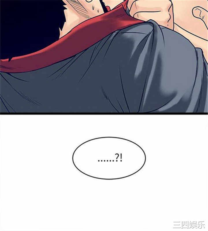 韩国漫画安全之家：挡不住的浪女们韩漫_安全之家：挡不住的浪女们-第4话在线免费阅读-韩国漫画-第18张图片