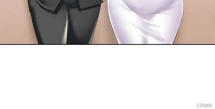 韩国漫画韩漫_寄宿日记-第56话在线免费阅读-韩国漫画-第13张图片