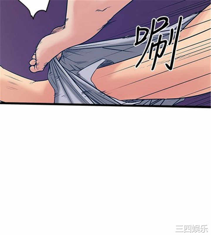 韩国漫画安全之家：挡不住的浪女们韩漫_安全之家：挡不住的浪女们-第19话在线免费阅读-韩国漫画-第16张图片