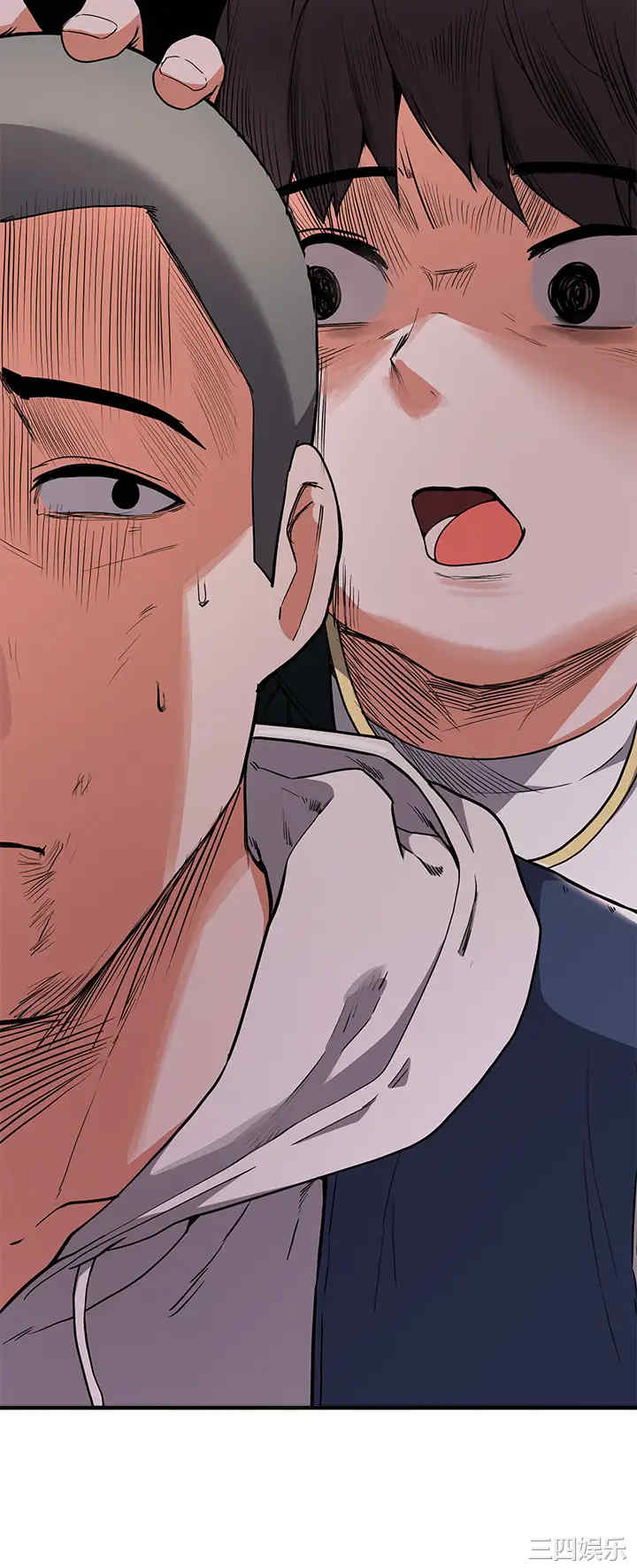 韩国漫画韩漫_废柴逃脱-第17话在线免费阅读-韩国漫画-第23张图片