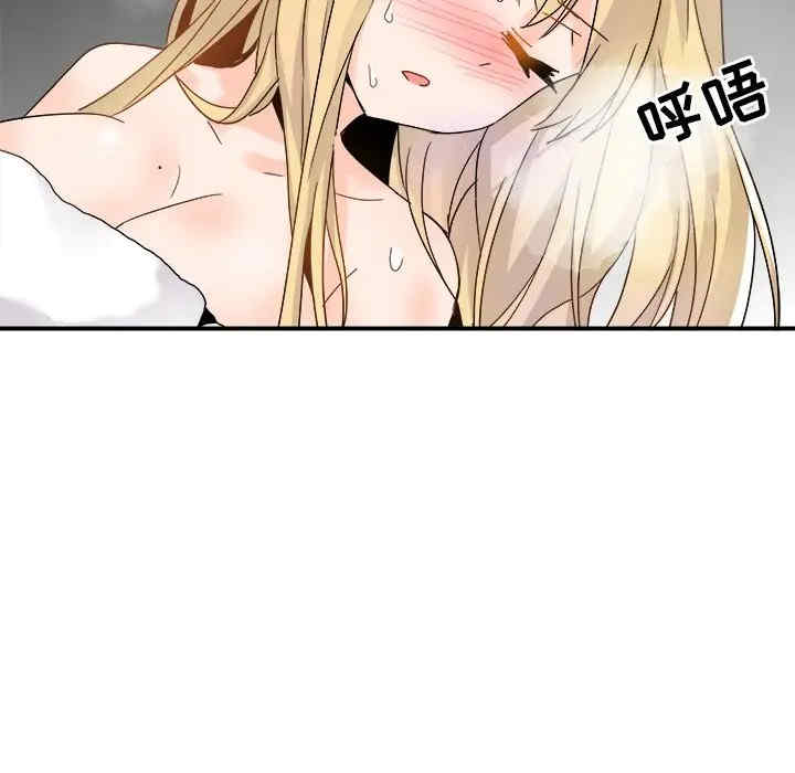韩国漫画执着于他/爱我还是他韩漫_执着于他/爱我还是他-第21话在线免费阅读-韩国漫画-第60张图片