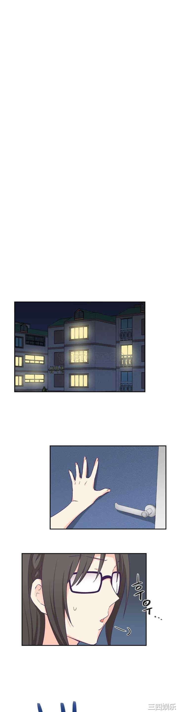 韩国漫画可爱的家伙韩漫_可爱的家伙-第3话在线免费阅读-韩国漫画-第20张图片