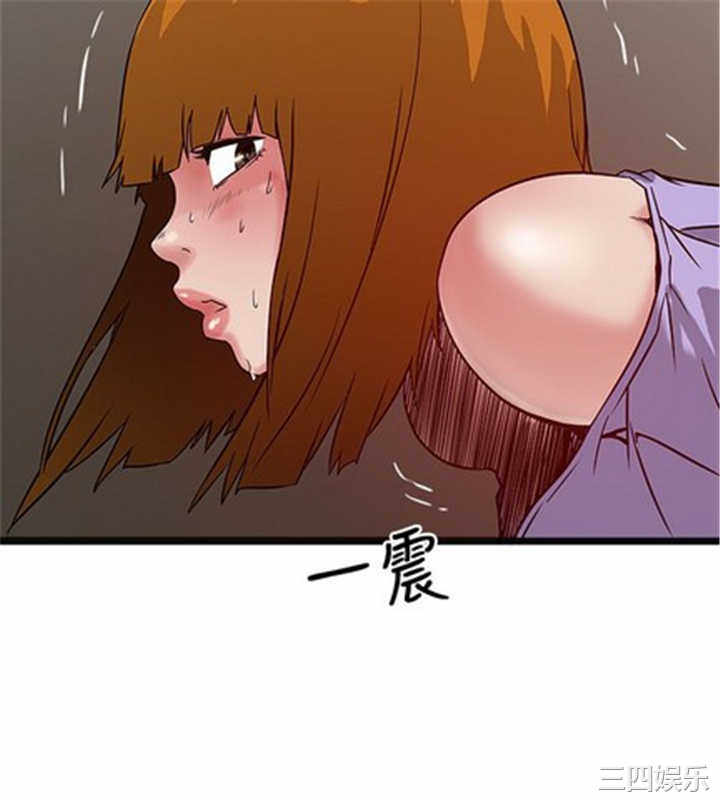 韩国漫画安全之家：挡不住的浪女们韩漫_安全之家：挡不住的浪女们-第19话在线免费阅读-韩国漫画-第24张图片