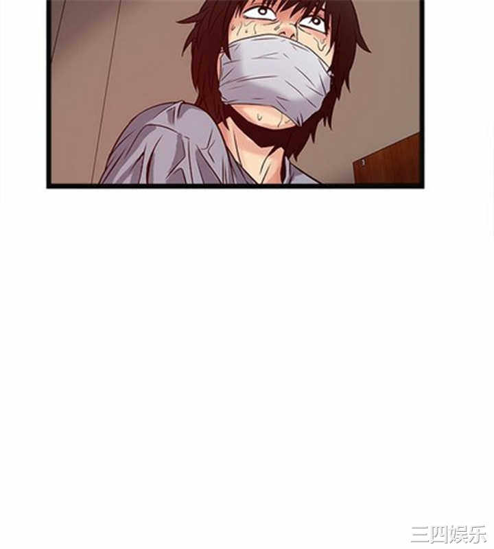 韩国漫画安全之家：挡不住的浪女们韩漫_安全之家：挡不住的浪女们-第19话在线免费阅读-韩国漫画-第26张图片