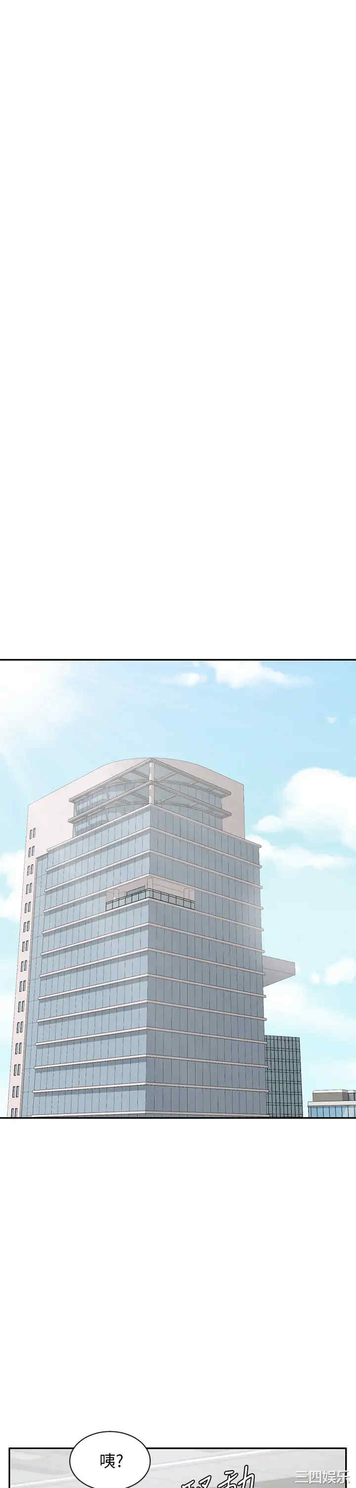 韩国漫画韩漫_业绩女王-第14话在线免费阅读-韩国漫画-第47张图片