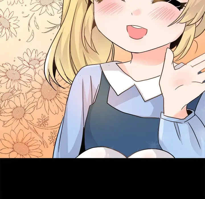 韩国漫画执着于他/爱我还是他韩漫_执着于他/爱我还是他-第21话在线免费阅读-韩国漫画-第69张图片