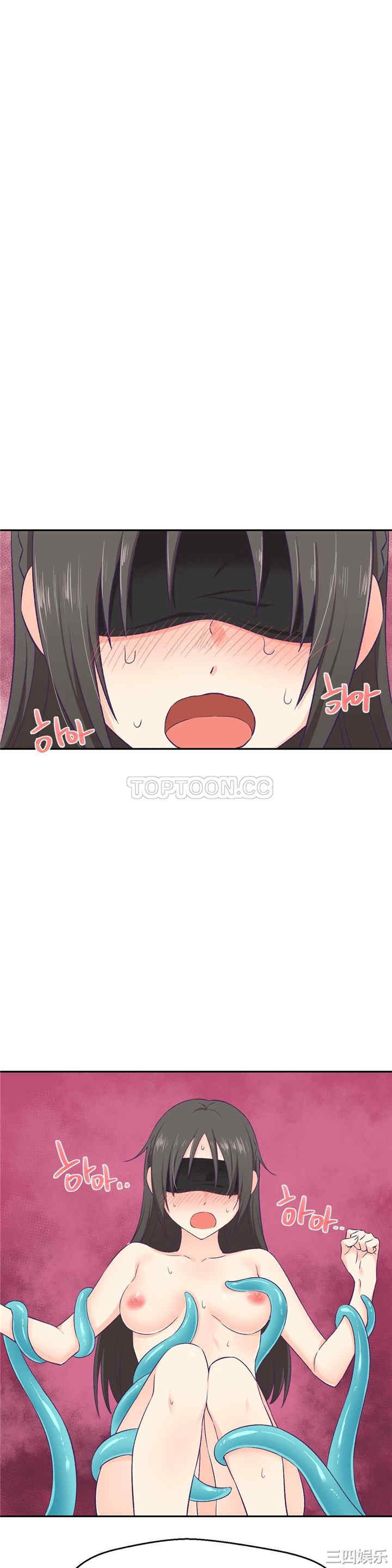韩国漫画可爱的家伙韩漫_可爱的家伙-第3话在线免费阅读-韩国漫画-第25张图片