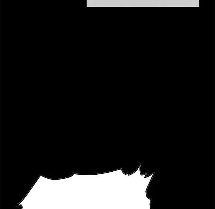 韩国漫画执着于他/爱我还是他韩漫_执着于他/爱我还是他-第21话在线免费阅读-韩国漫画-第78张图片