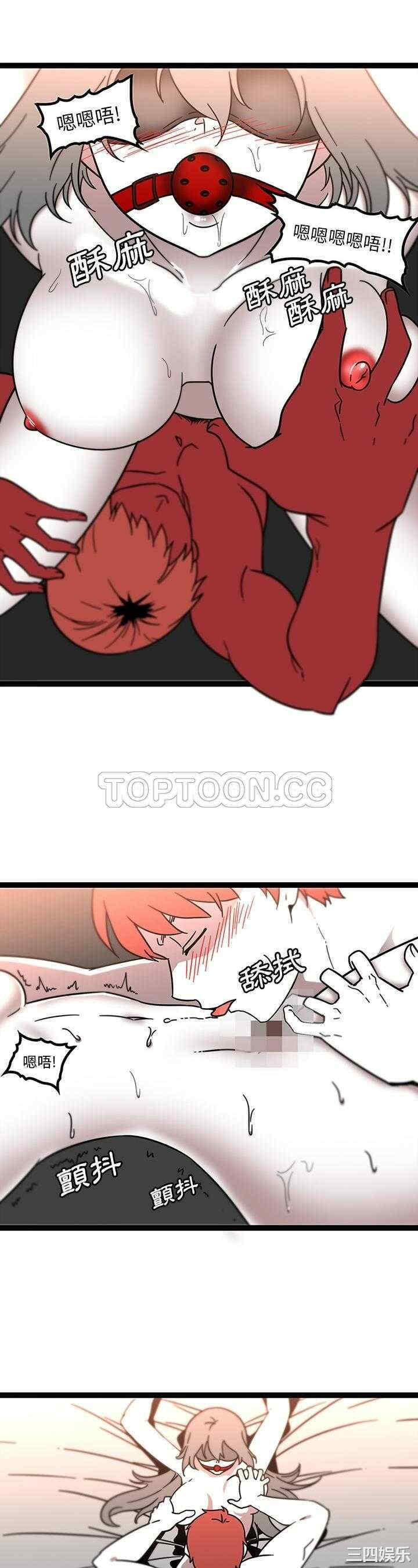 韩国漫画巧手妇产科韩漫_巧手妇产科-第30话在线免费阅读-韩国漫画-第8张图片