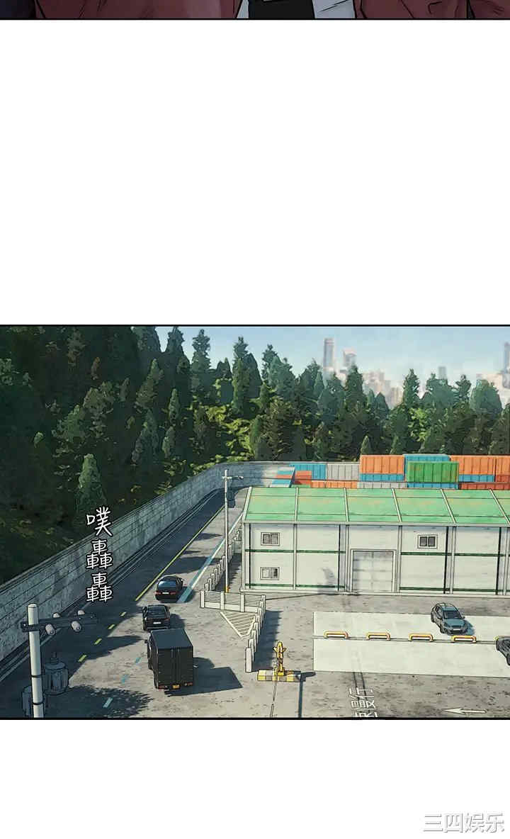 韩国漫画韩漫_冲突-第150话在线免费阅读-韩国漫画-第17张图片