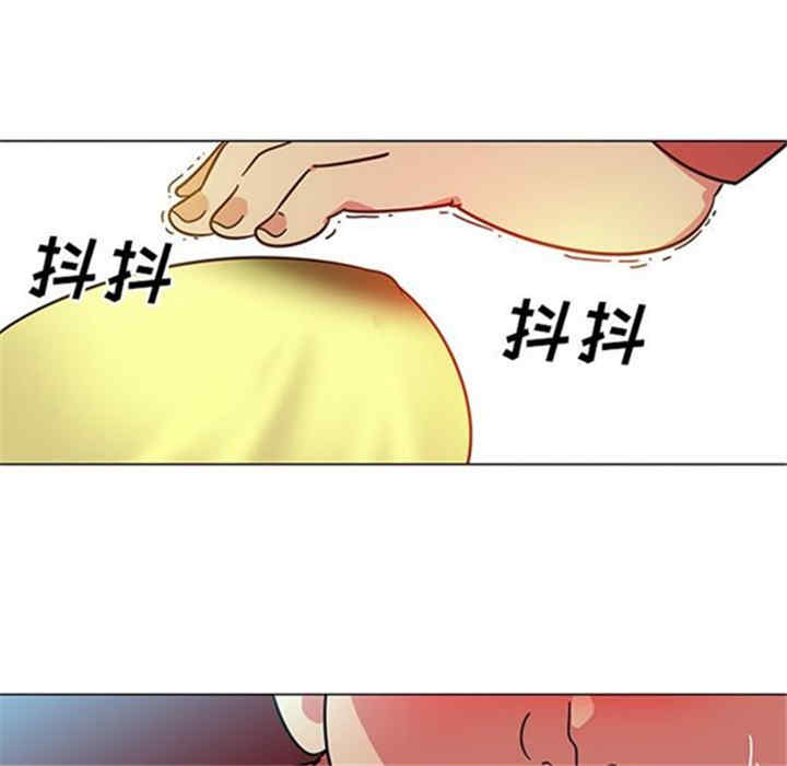 韩国漫画巧手妇产科韩漫_巧手妇产科-第39话在线免费阅读-韩国漫画-第41张图片