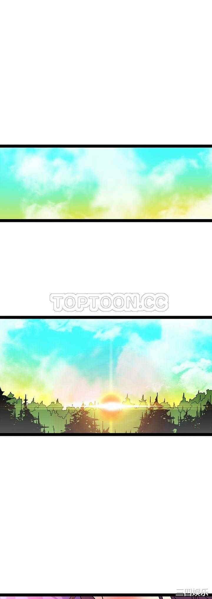 韩国漫画巧手妇产科韩漫_巧手妇产科-第21话在线免费阅读-韩国漫画-第22张图片