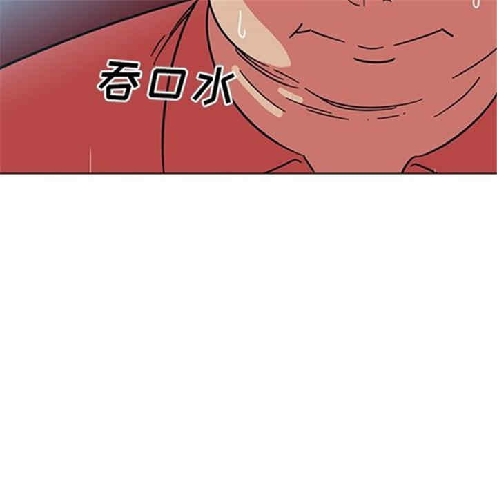 韩国漫画巧手妇产科韩漫_巧手妇产科-第39话在线免费阅读-韩国漫画-第42张图片