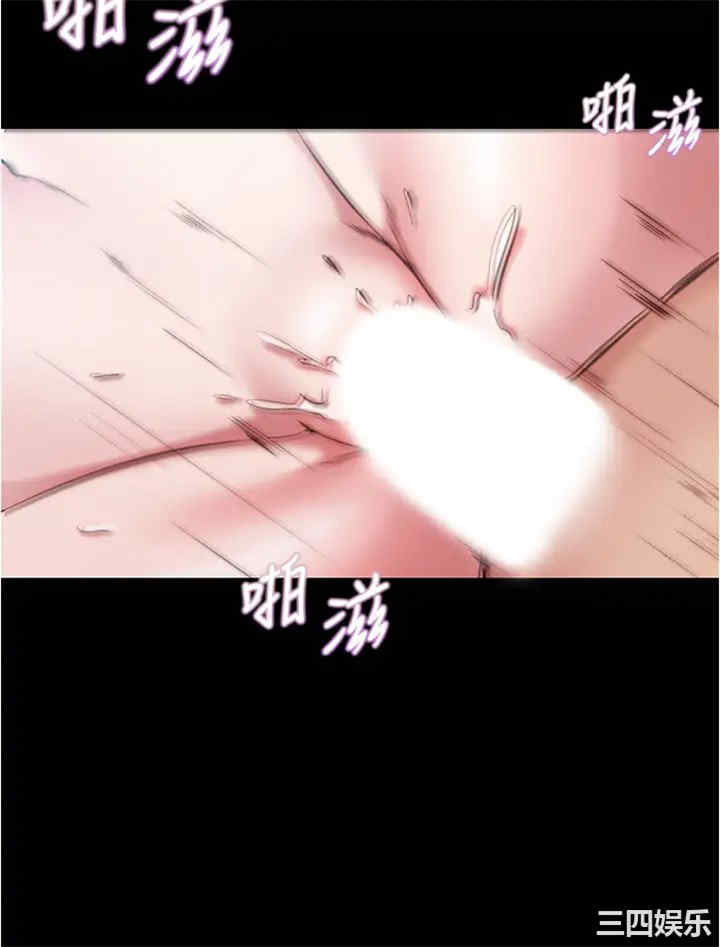 韩国漫画韩漫_小裤裤笔记-第50话在线免费阅读-韩国漫画-第31张图片