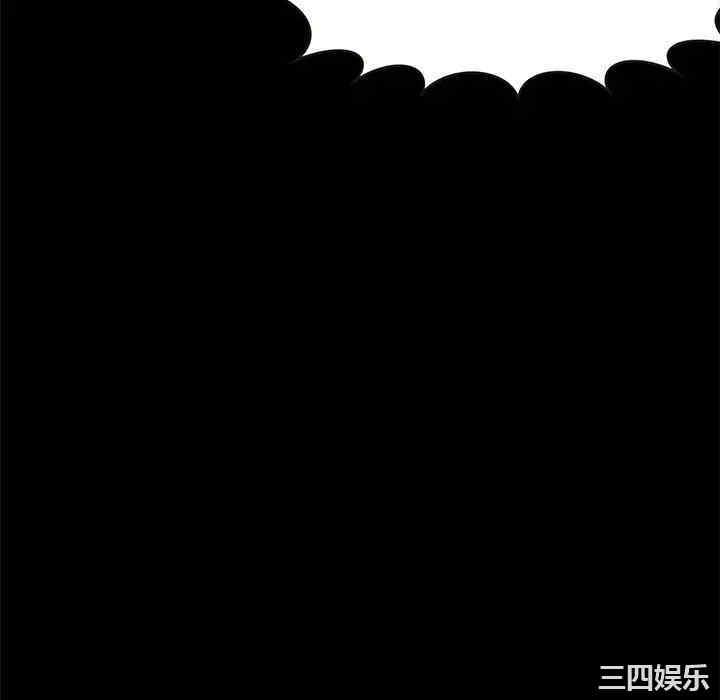 韩国漫画执着于他/爱我还是他韩漫_执着于他/爱我还是他-第21话在线免费阅读-韩国漫画-第100张图片
