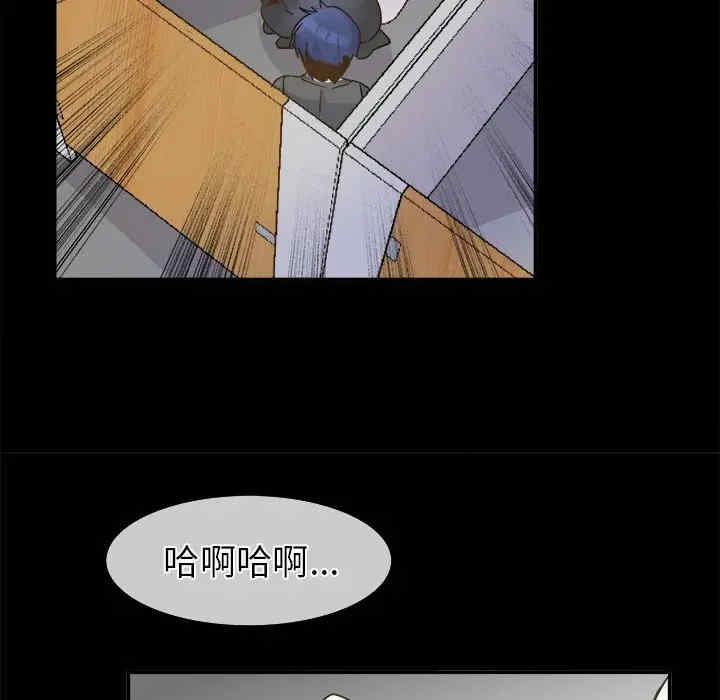 韩国漫画执着于他/爱我还是他韩漫_执着于他/爱我还是他-第21话在线免费阅读-韩国漫画-第102张图片