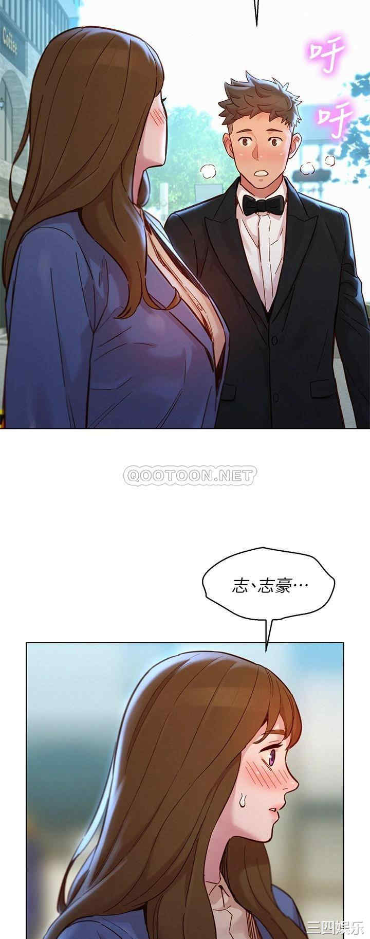 韩国漫画漂亮干姐姐韩漫_漂亮干姐姐-第160话在线免费阅读-韩国漫画-第49张图片