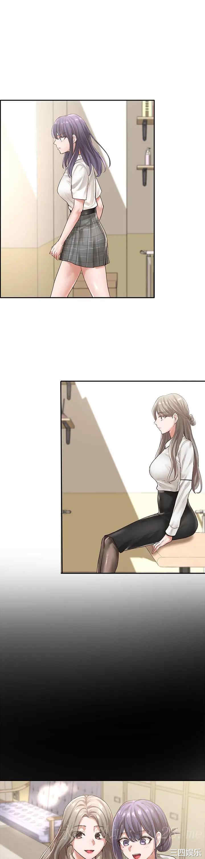 韩国漫画韩漫_社团学姐-第48话在线免费阅读-韩国漫画-第40张图片