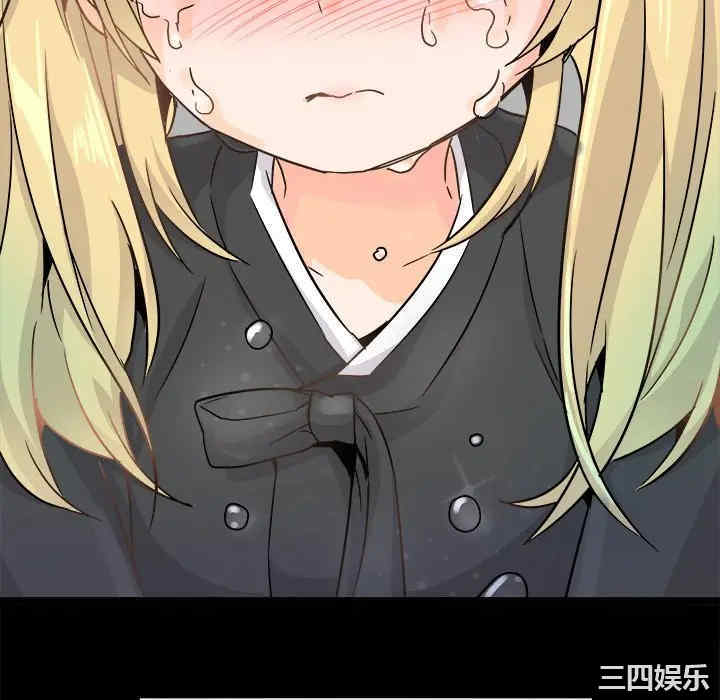 韩国漫画执着于他/爱我还是他韩漫_执着于他/爱我还是他-第21话在线免费阅读-韩国漫画-第106张图片