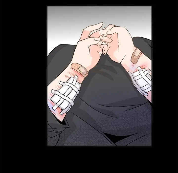 韩国漫画执着于他/爱我还是他韩漫_执着于他/爱我还是他-第21话在线免费阅读-韩国漫画-第117张图片