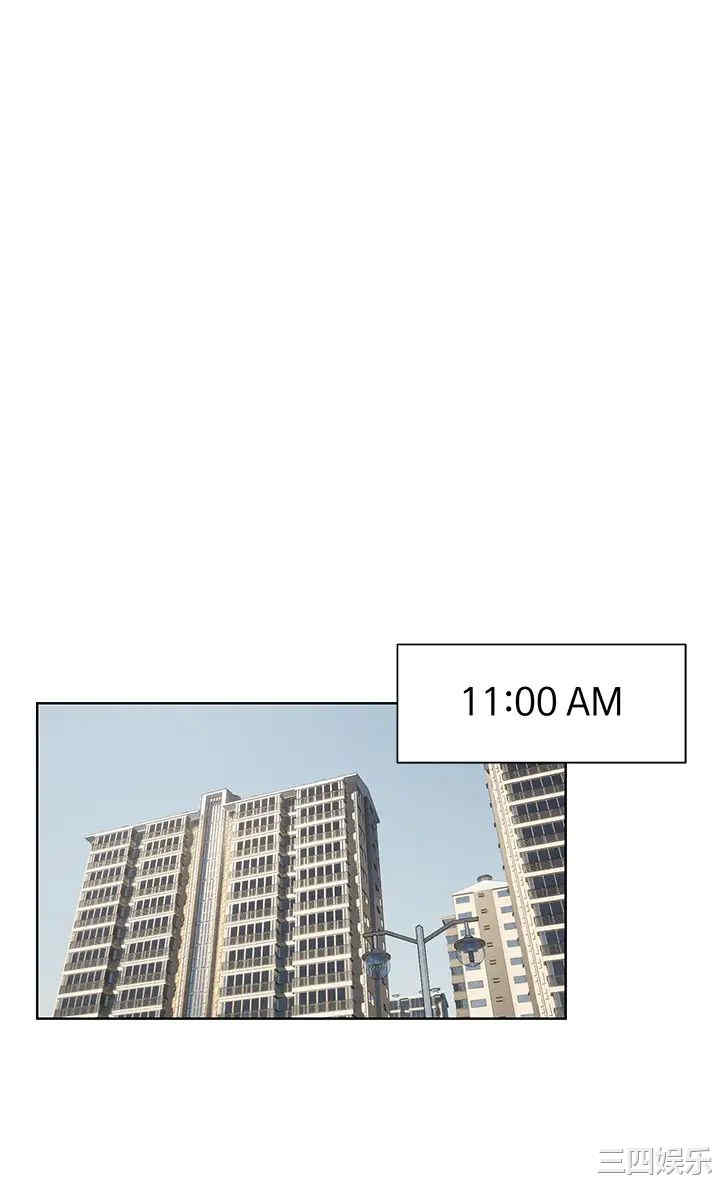 韩国漫画韩漫_冲突-第150话在线免费阅读-韩国漫画-第23张图片