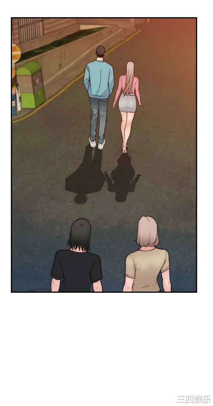 韩国漫画我们的特殊关系韩漫_我们的特殊关系-第68话在线免费阅读-韩国漫画-第32张图片