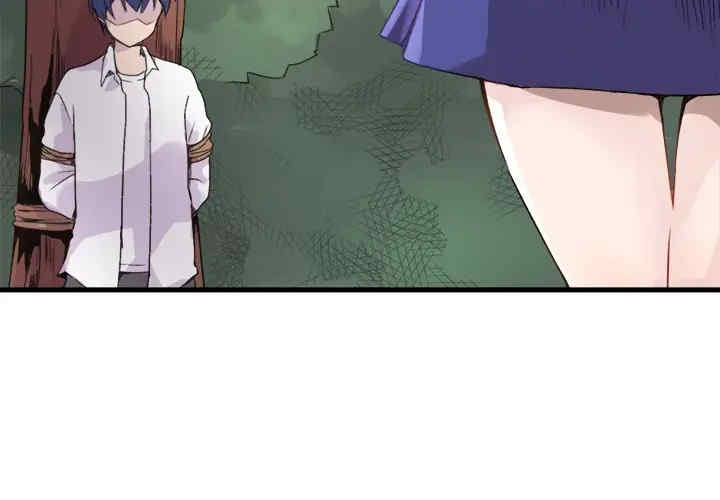 韩国漫画执着于他/爱我还是他韩漫_执着于他/爱我还是他-第一话在线免费阅读-韩国漫画-第3张图片