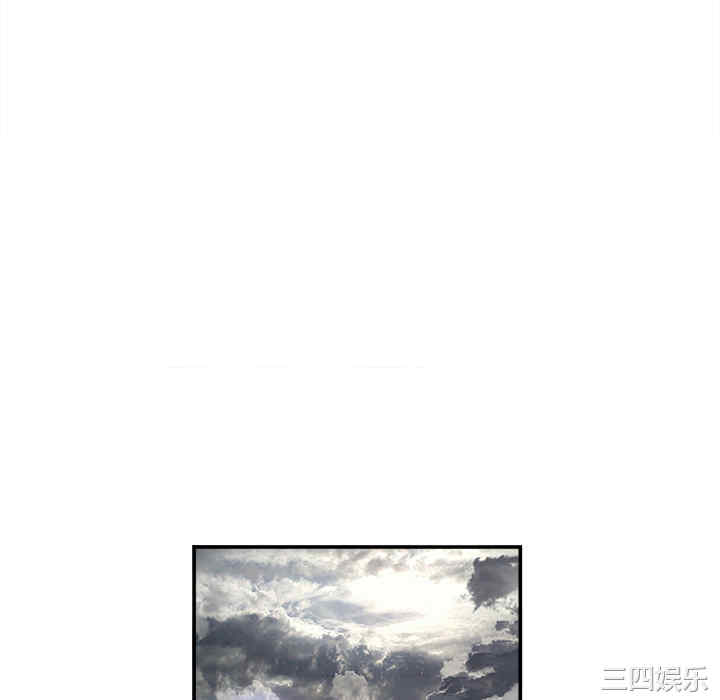 韩国漫画去幸岛韩漫_去幸岛-第22话在线免费阅读-韩国漫画-第34张图片