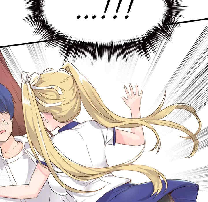 韩国漫画执着于他/爱我还是他韩漫_执着于他/爱我还是他-第一话在线免费阅读-韩国漫画-第21张图片