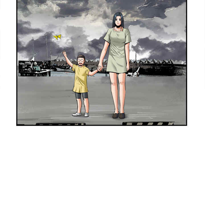 韩国漫画去幸岛韩漫_去幸岛-第22话在线免费阅读-韩国漫画-第38张图片