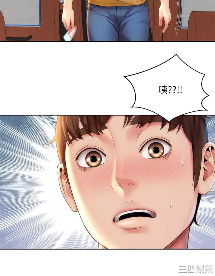 韩国漫画韩漫_海滩女神-第40话在线免费阅读-韩国漫画-第29张图片