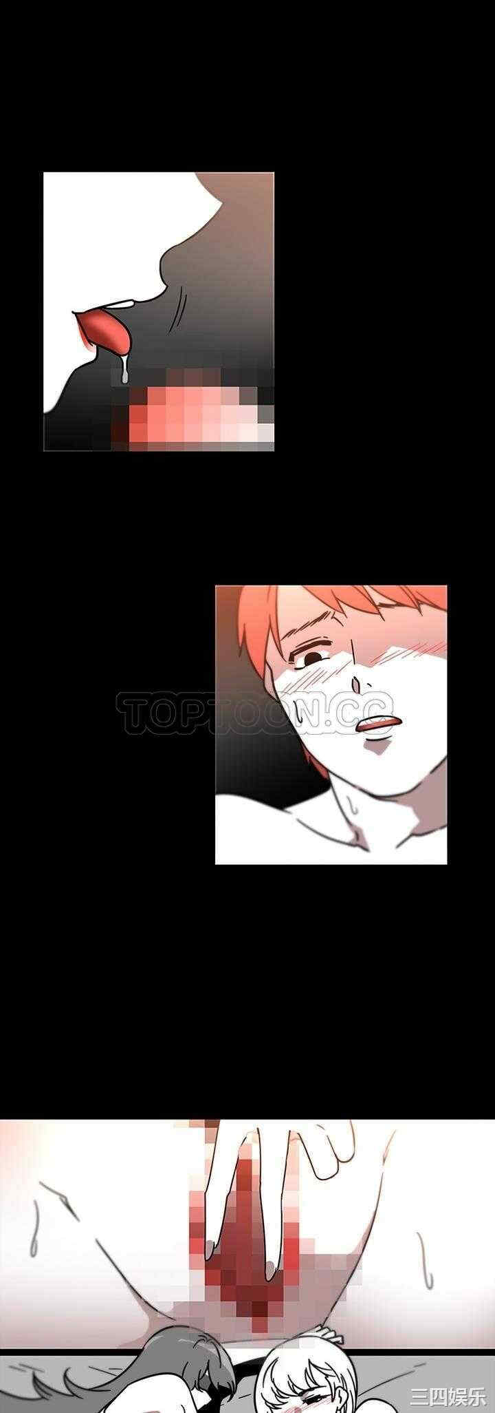 韩国漫画巧手妇产科韩漫_巧手妇产科-第30话在线免费阅读-韩国漫画-第24张图片