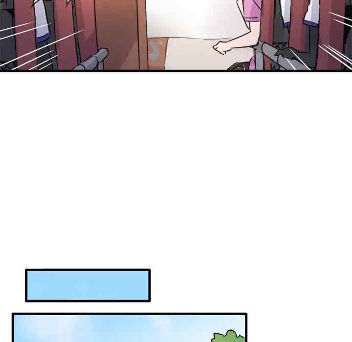 韩国漫画执着于他/爱我还是他韩漫_执着于他/爱我还是他-第一话在线免费阅读-韩国漫画-第63张图片