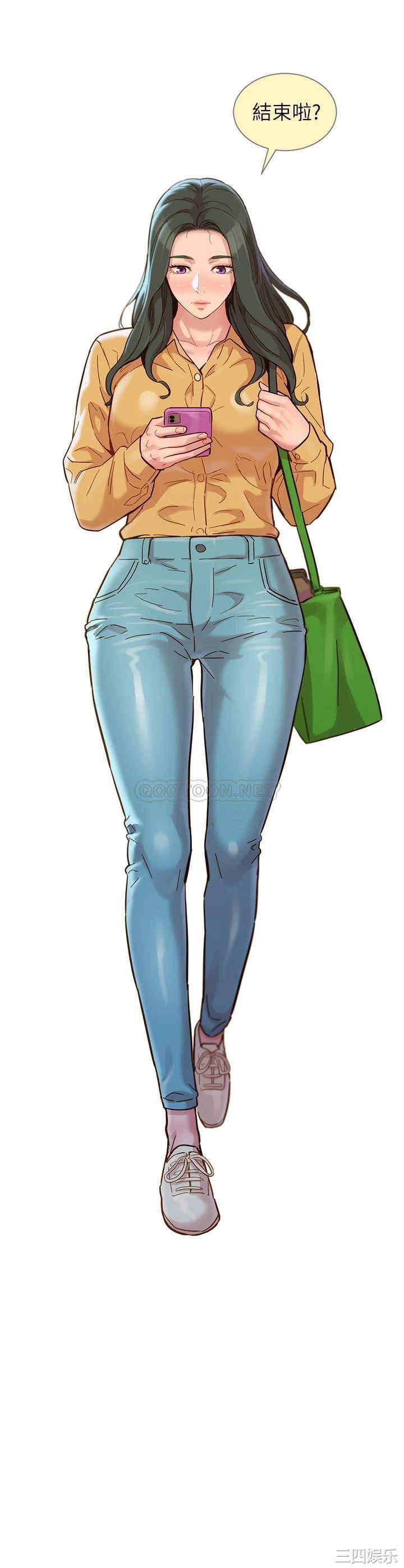 韩国漫画漂亮干姐姐韩漫_漂亮干姐姐-第160话在线免费阅读-韩国漫画-第64张图片