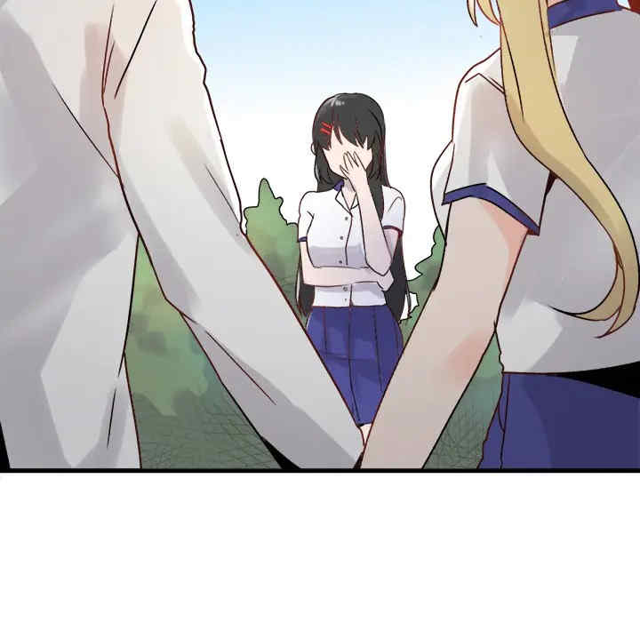 韩国漫画执着于他/爱我还是他韩漫_执着于他/爱我还是他-第一话在线免费阅读-韩国漫画-第71张图片