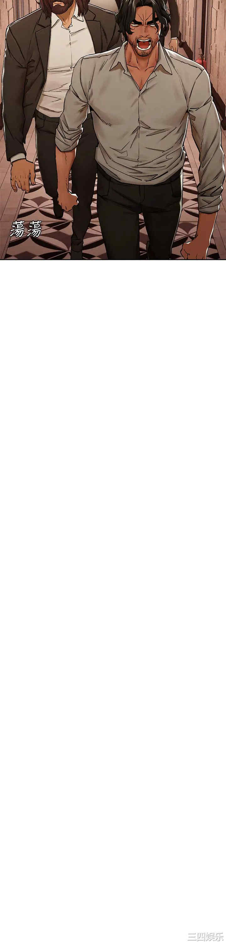 韩国漫画韩漫_冲突-第150话在线免费阅读-韩国漫画-第37张图片