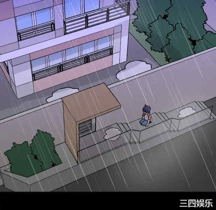 韩国漫画执着于他/爱我还是他韩漫_执着于他/爱我还是他-第22话在线免费阅读-韩国漫画-第40张图片