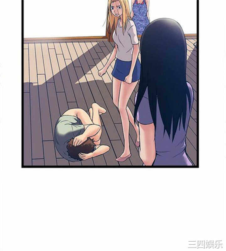 韩国漫画安全之家：挡不住的浪女们韩漫_安全之家：挡不住的浪女们-第5话在线免费阅读-韩国漫画-第41张图片