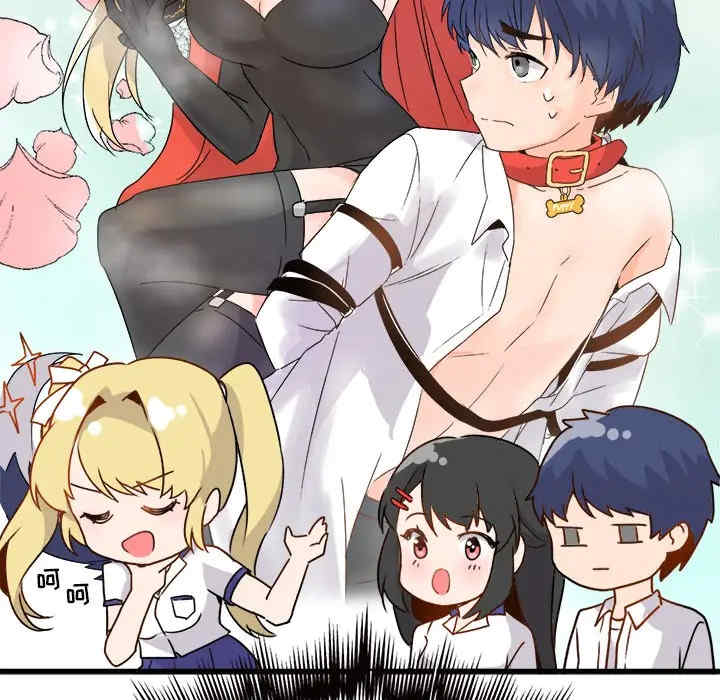 韩国漫画执着于他/爱我还是他韩漫_执着于他/爱我还是他-第一话在线免费阅读-韩国漫画-第85张图片