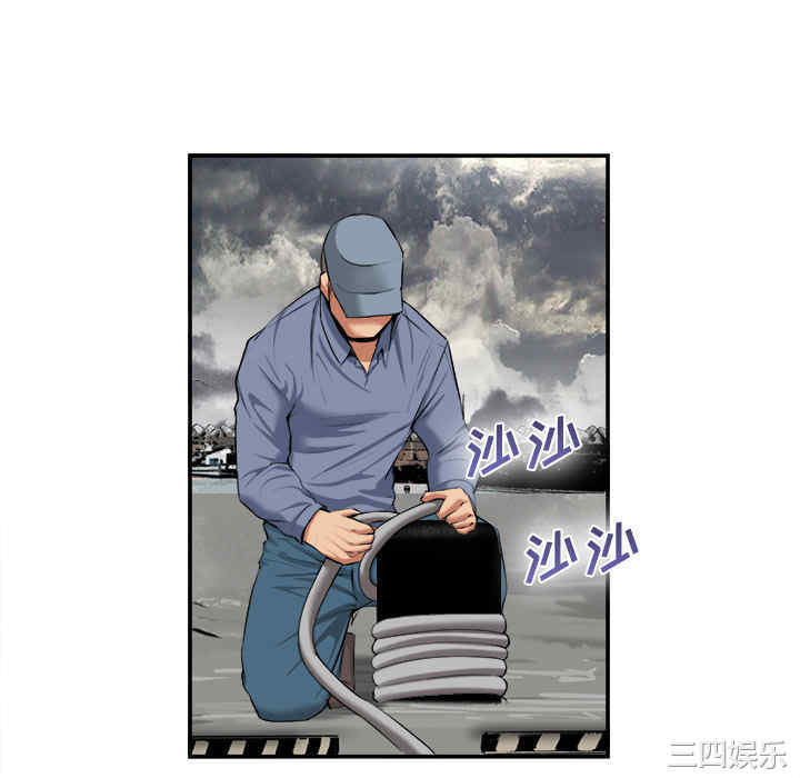 韩国漫画去幸岛韩漫_去幸岛-第22话在线免费阅读-韩国漫画-第52张图片