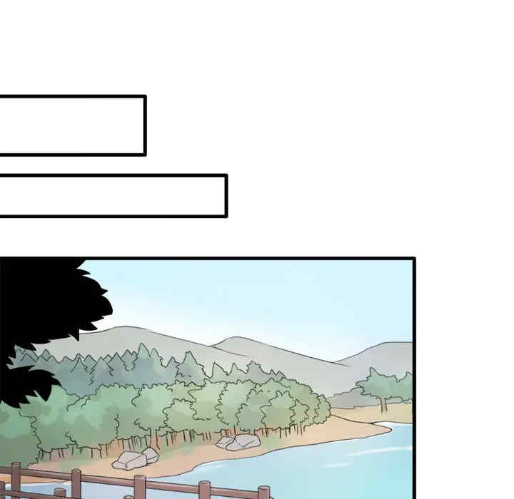 韩国漫画执着于他/爱我还是他韩漫_执着于他/爱我还是他-第一话在线免费阅读-韩国漫画-第92张图片
