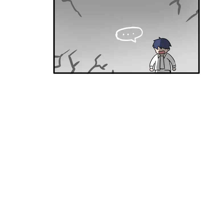 韩国漫画执着于他/爱我还是他韩漫_执着于他/爱我还是他-第一话在线免费阅读-韩国漫画-第91张图片