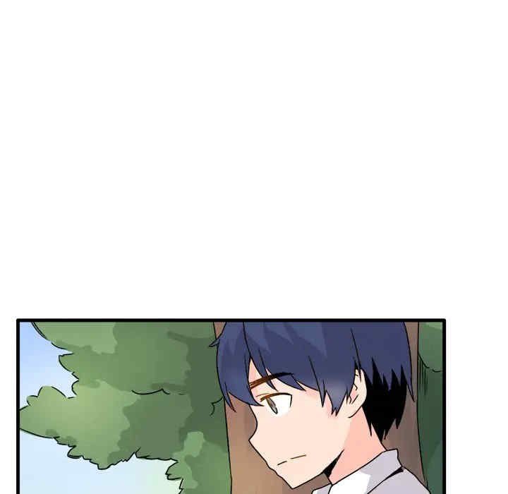 韩国漫画执着于他/爱我还是他韩漫_执着于他/爱我还是他-第一话在线免费阅读-韩国漫画-第95张图片