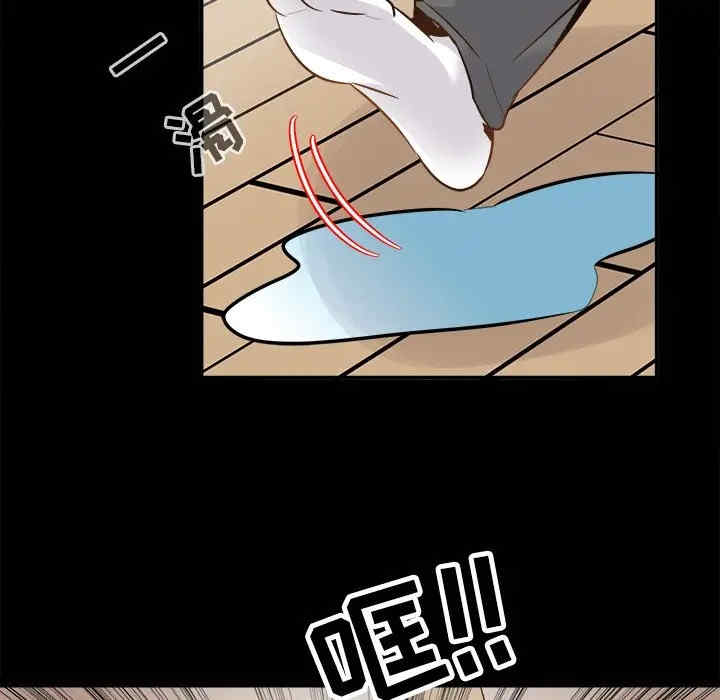 韩国漫画执着于他/爱我还是他韩漫_执着于他/爱我还是他-第22话在线免费阅读-韩国漫画-第62张图片