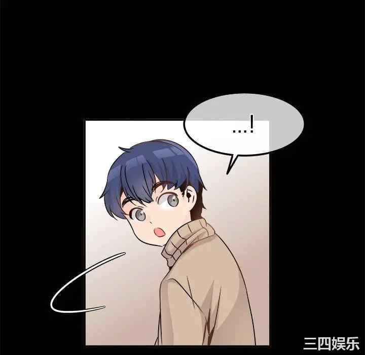 韩国漫画执着于他/爱我还是他韩漫_执着于他/爱我还是他-第22话在线免费阅读-韩国漫画-第64张图片