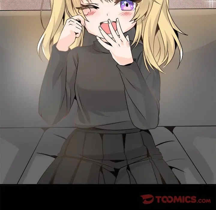 韩国漫画执着于他/爱我还是他韩漫_执着于他/爱我还是他-第22话在线免费阅读-韩国漫画-第66张图片