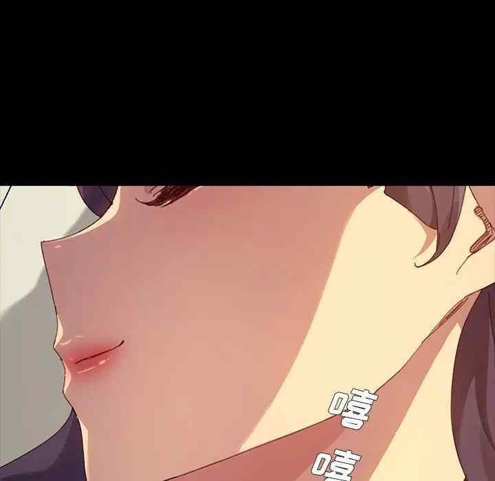 韩国漫画乖乖上钩/危机四伏的家庭生活韩漫_乖乖上钩/危机四伏的家庭生活-第36话在线免费阅读-韩国漫画-第8张图片