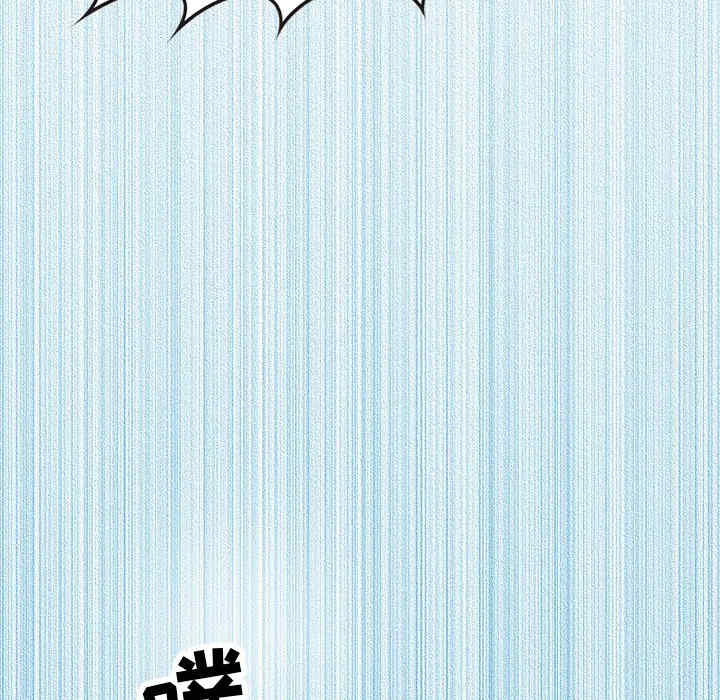 韩国漫画执着于他/爱我还是他韩漫_执着于他/爱我还是他-第一话在线免费阅读-韩国漫画-第113张图片