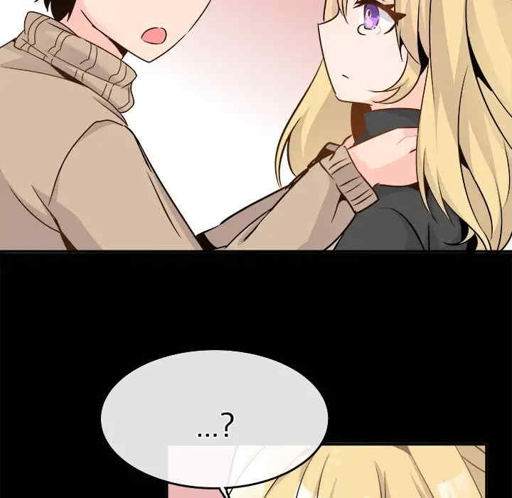 韩国漫画执着于他/爱我还是他韩漫_执着于他/爱我还是他-第22话在线免费阅读-韩国漫画-第80张图片