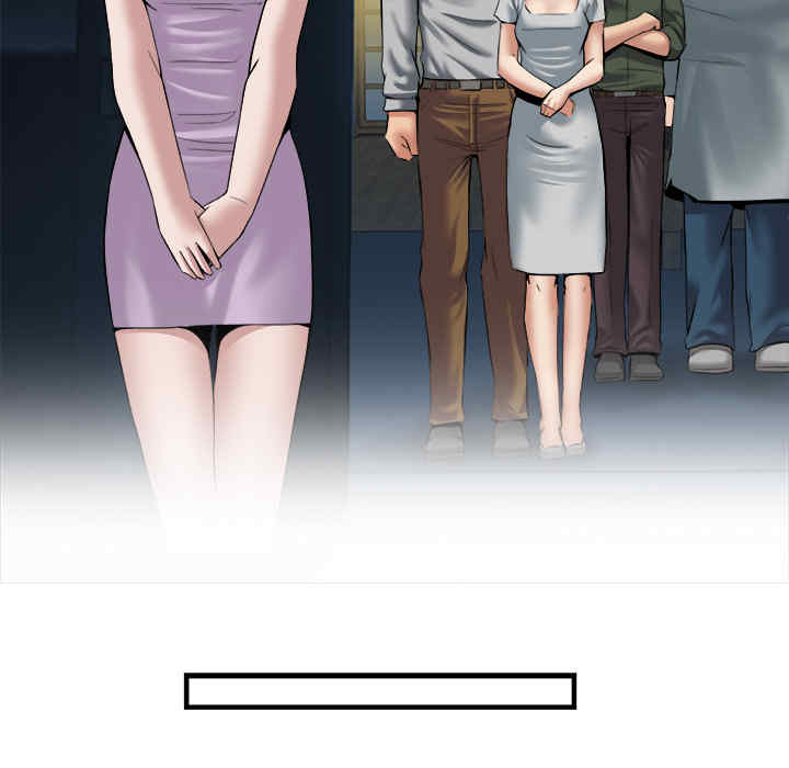 韩国漫画去幸岛韩漫_去幸岛-第19话在线免费阅读-韩国漫画-第62张图片